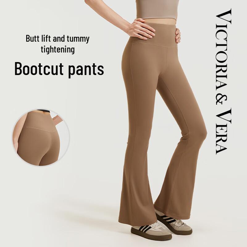 VICTORIA&VERA Women's High-Waisted Casual Athletic Leggings