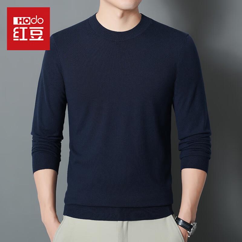 Hodo Men's Essential Crew Neck Knit Sweater