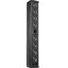HuiDu LA-308 Professional Line Array Column Speaker