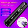 Professional 365nm UV Blacklight Detector Pen