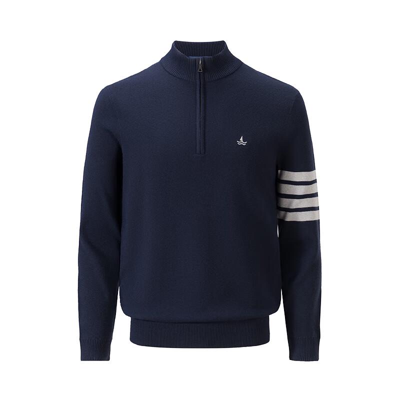 

Navigare Men s Antibacterial Anti-Static Half-Zip Sweatshirt