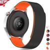 18mm 20mm 22mm Magnetic Silicone Band for Huawei GT6 Pro 46mm GT5 GT4 46mm 41mm Sports Strap For Samsung Galaxy 7 6 5 44mm 40mm