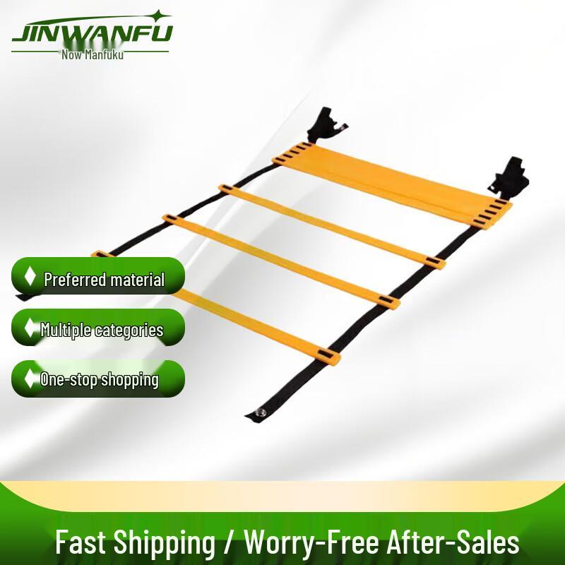 Jinwanfu Agility Training Ladder