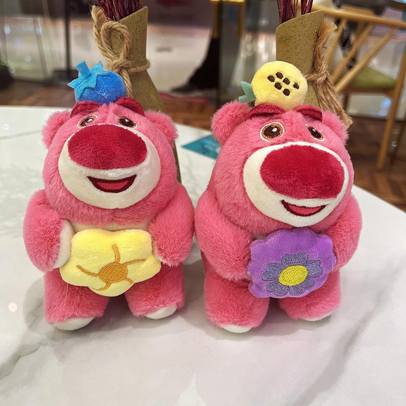 Bear Miniature Lovely Flower Doll Toy Plush Car Keychain Decorative Charm Bag
