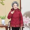Middle-aged and Elderly Women's Down and Down Padded Jacket Mothers Wear Winter Jackets for The Elderly