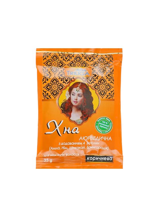 

Аюрведична коричнева хна