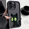 Cartoon Black Cat UV Print Phone Case For Xiaomi Redmi Note 14 13 12 11 10 9 8 7 Pro/Plus 4G 5G Shockproof Anti-Scratch Cover