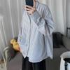 Men's Loose Striped Long Sleeved Shirt