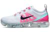 Air VaporMax 2019 Grau Rosa Damen AR6632-007