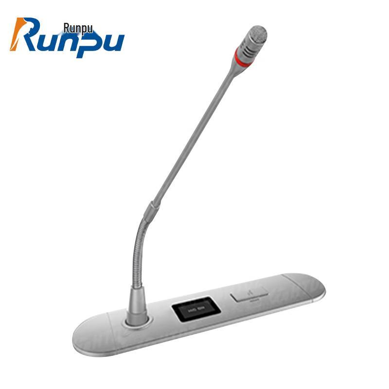 

Runpu Pop-up Delegate Microphone System (CN version)