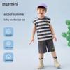 MQDMINI Boys' Summer Sleeveless Tank Top
