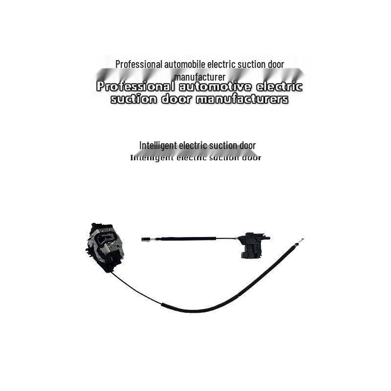 Maserati Levante & Ghibli Electric Suction Door Lock