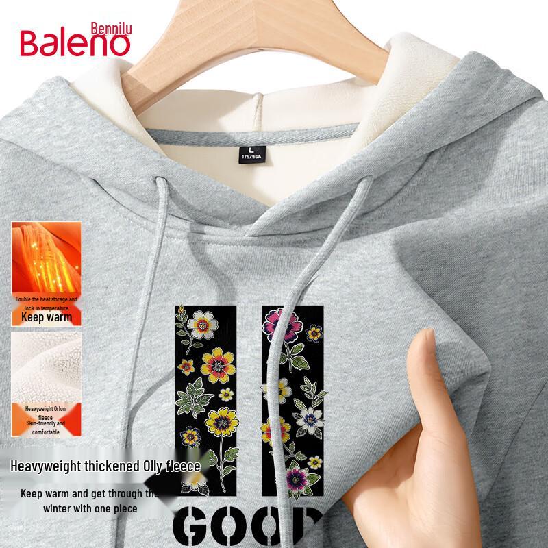 Baleno Men's Winter Fleece-Lined Hooded Sweatshirt