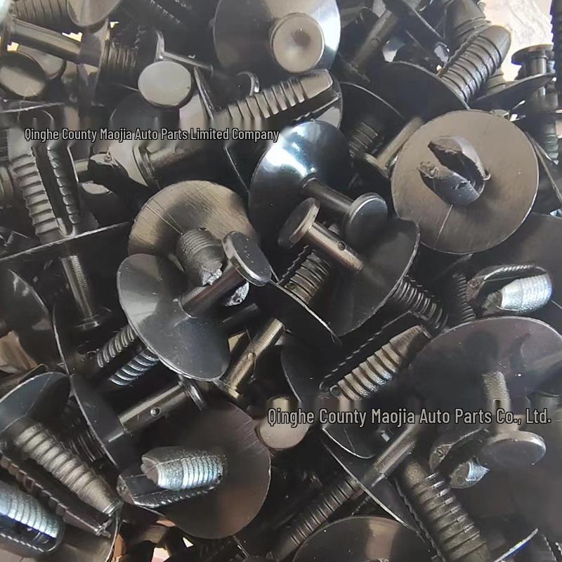 BMW Bumper Decorative Panel Mudguard Clip Set