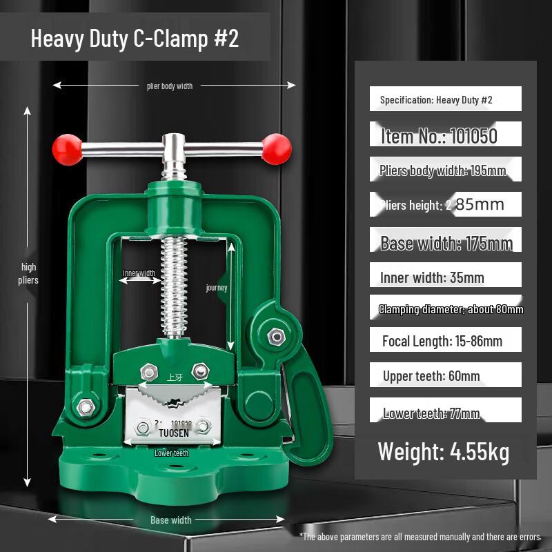 

Beiyou Heavy-Duty Pipe Clamp and Bench Vise CN plug (adapter included)