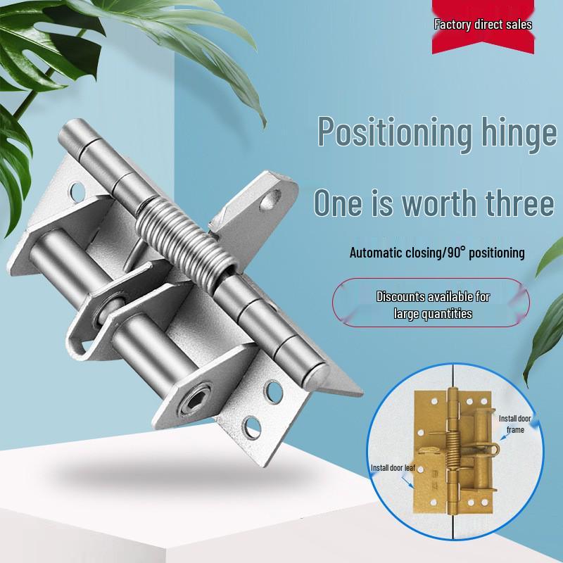 4-Inch Multifunctional Concealed Wood Door Hinge with 90° Automatic Door Closer