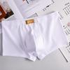 Men's Breathable Four Cornered Underwear Men's Cotton Comfortable Plus Size Flat Cornered Underwear