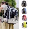 Breathable Transparent Cat Backpack: Spacious, Panoramic Capsule Design for Comfortable Outings - Dual Carry Options