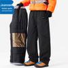 Jeaneswest Men's Outdoor Winter Warm Fleece-Lined Straight-Leg Pants