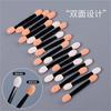 50Pcs Double-Ended Latex Sponge Eyeshadow Applicator, 7.5cm Makeup Tool for Nail Art Blending, Must-Have Beauty Essential