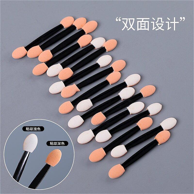 50Pcs Double-Ended Latex Sponge Eyeshadow Applicator, 7.5cm Makeup Tool for Nail Art Blending, Must-Have Beauty Essential