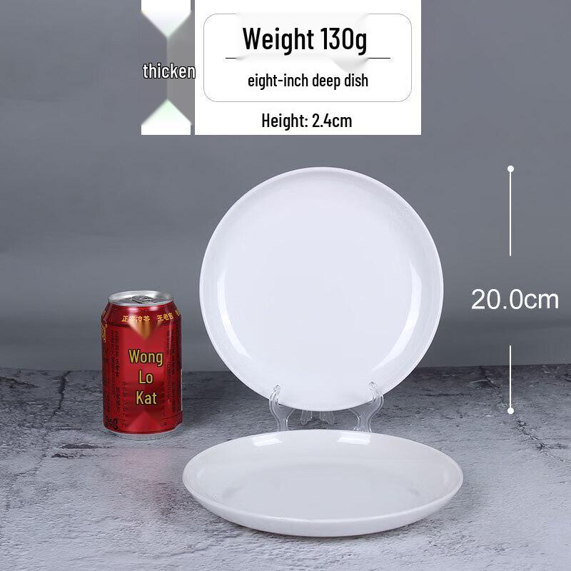 RuHan Melamine Round Dinner Plates