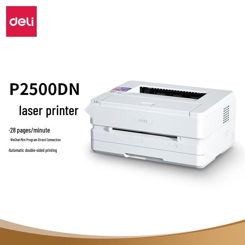 

Deli P2500DN A4 Black and White Laser Printer with Auto Duplex CN plug (adapter included)