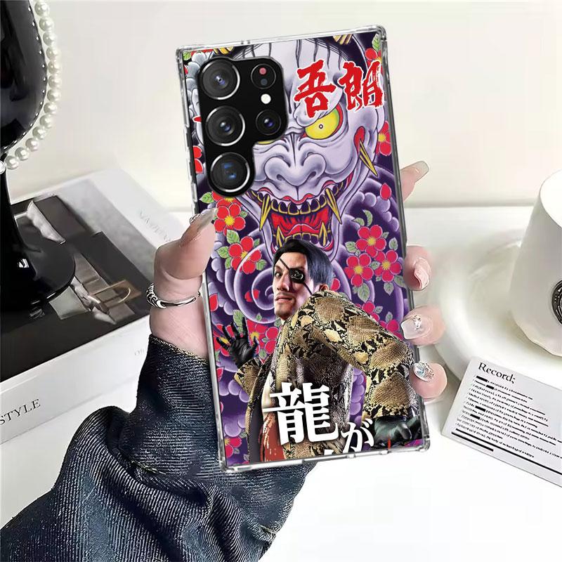 Yakuza 0 Game Soft Phone Case For Samsung Galaxy S22 S23 S24 S25 Edge S26 Ultra S20 FE S21 Plus + Fundas Coque Galaxy S20 S21 S2