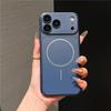 Transform Your iPhone 16 Pro Max: Ultra-Thin Magnetic Electroplated Hard Shell Case