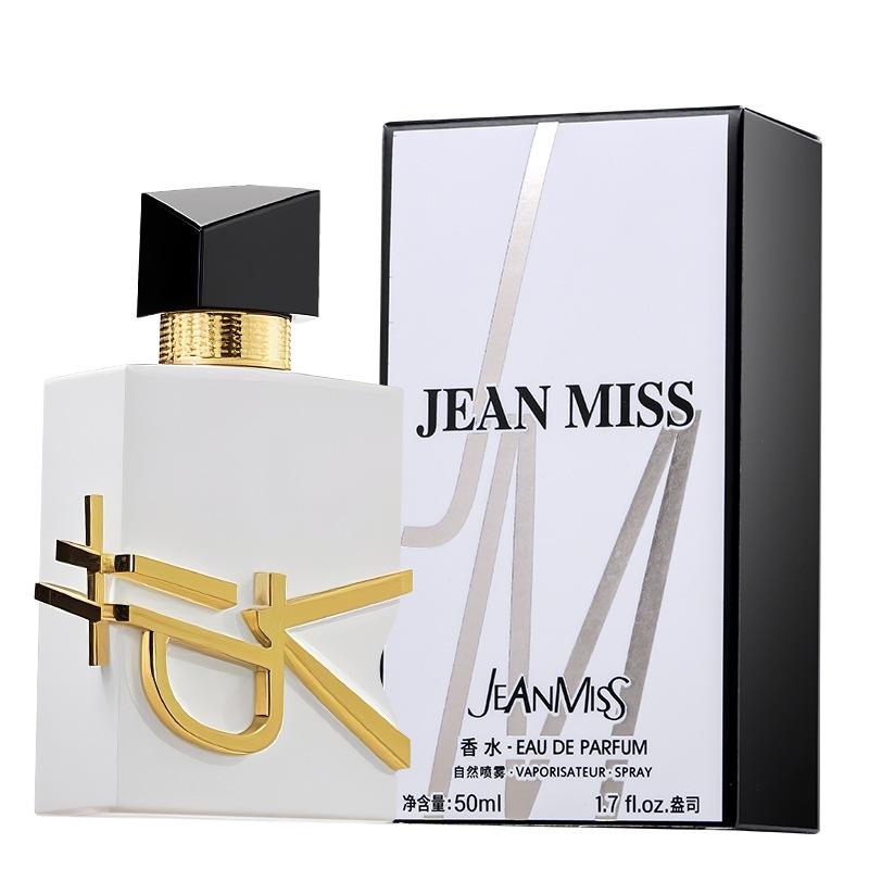 New Free Ladies Perfume Lasting Student Affordable Vietnamese Perfume