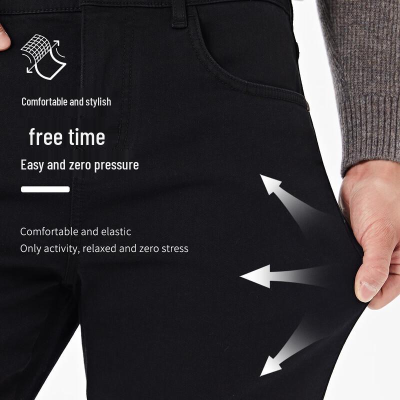 MONTAGUT Herren Winter Modal Fleece-gefütterte Jeans