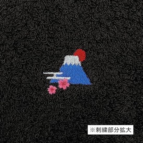 Kyoju Japan-made hand towel Imabari production 100 cotton approximately 2525cm Mount Fuji black Kurumin Japanese pattern mountain embroidery gift band