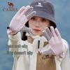 Camel Outdoor Winter Cycling Touchscreen Gloves