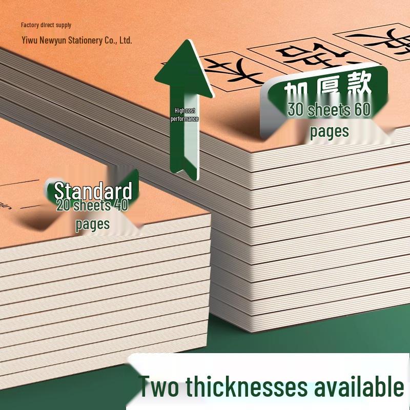 English Composition Notebook for Elementary & Junior High Students - 16k Workbook