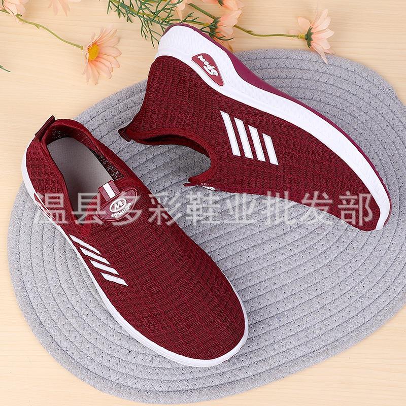 2 Flying woven mesh breathable sports women's casual shoes, new spring and summer soft-soled one-pedal lightweight running shoes
