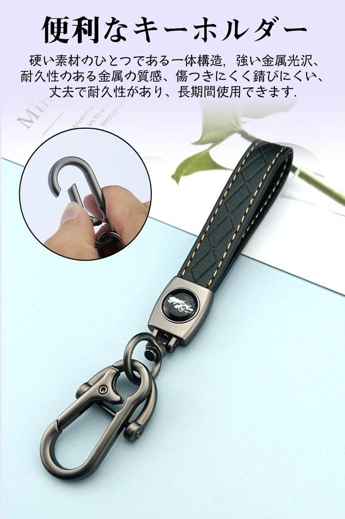 LETINGFAR Key Case for Toyota, Smart Key Case, Key Cover, Soft TPU Material, 5