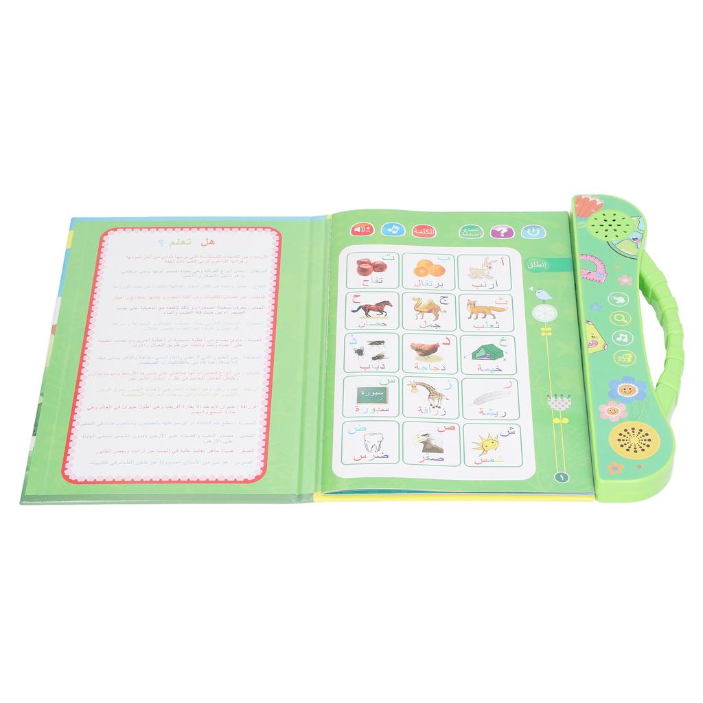 Kids Learning Sound Books Fun Early Educational Puzzle Enhance Language Ability Arabic Learning Electronic Book