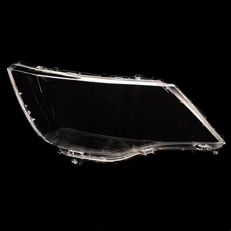 Compatible with 16 Baojun 730S models: Transparent, Durable Headlight Cover and Shell