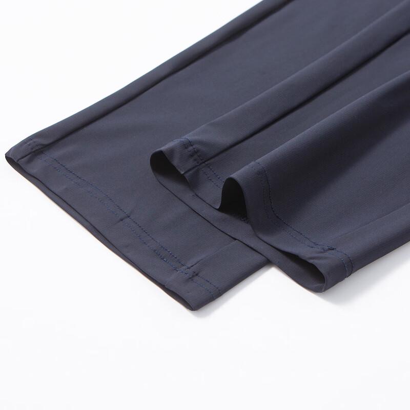 Hodo Men's Summer Ice Silk Straight-Leg Casual Pants