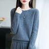 Women's Cashmere Sweater Qinghe Cashmere 30% Cashmere 70% Wool Autumn and Winter Pullover Warm and Fashionable