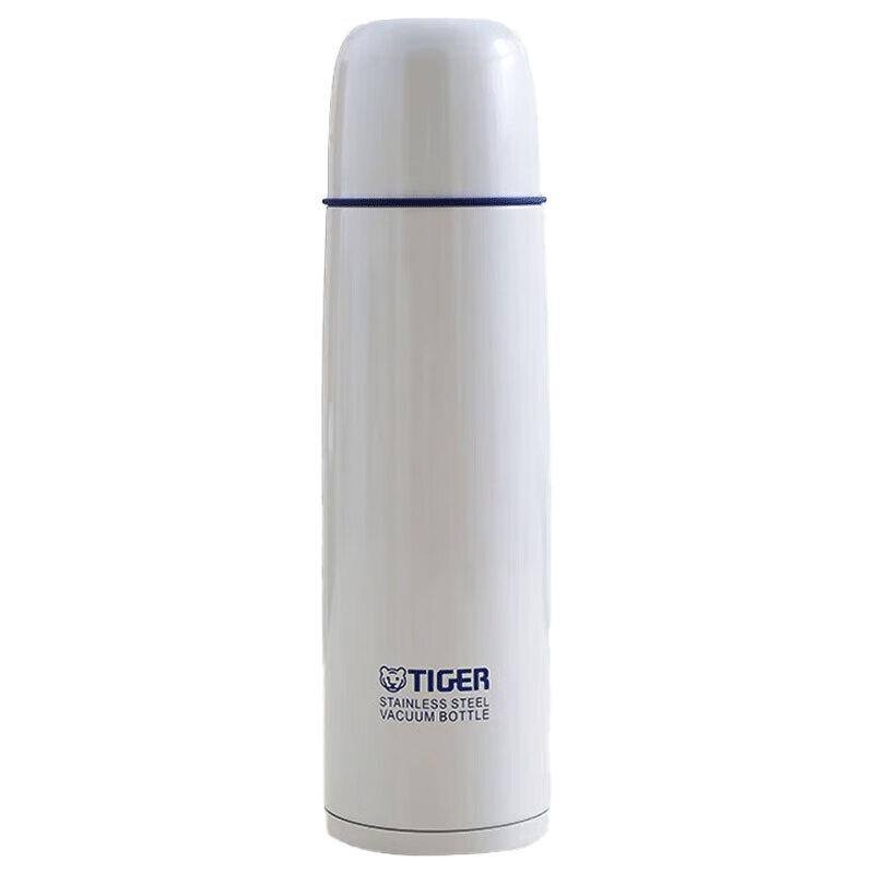 TIGER 500ml Portable Stainless Steel Insulated Mug
