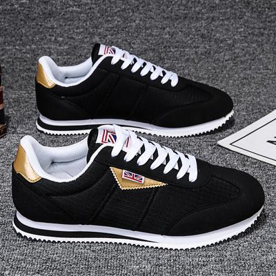 Chaussures de ville hommes nouvelle tendance respirant Forrest chaussures petites chaussures blanches chaussures à la mode