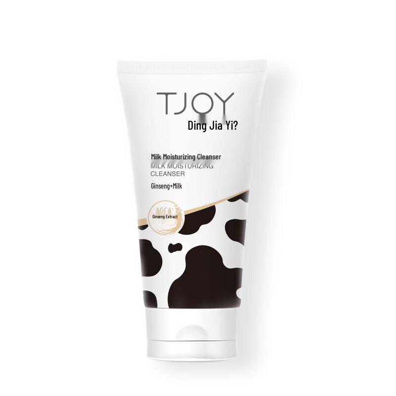 TJOY Milk Moisturizing Facial Cleanser