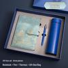 Palace Museum National Trend A5 Notebook Gift Set with Custom Logo