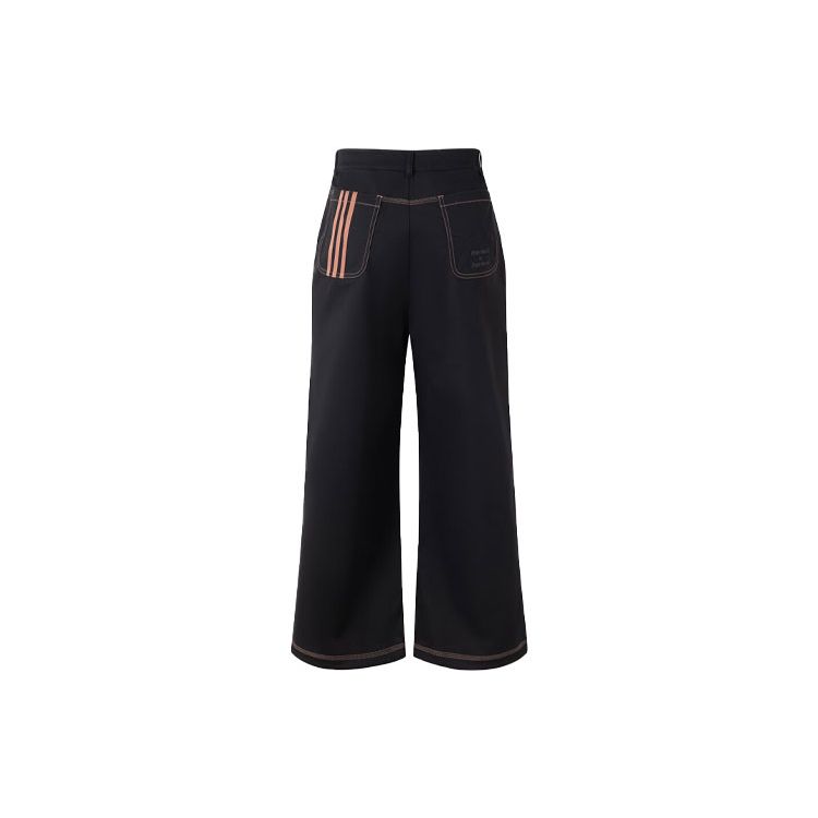 adidas Originals Three Stripe Logo Loose Knit Sports Pants Men Pants Black IY5376