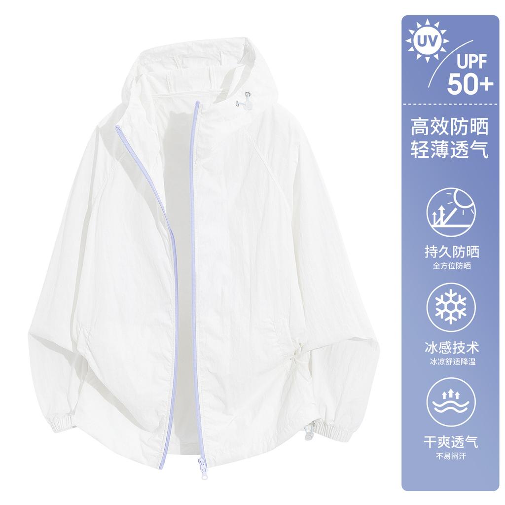 Dopamine ice silk sunscreen clothing for women's summer 1011 new outdoor light and quick-drying cool sunscreen clothing jacket for men