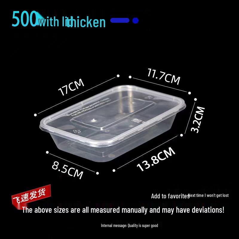 Lantuan Disposable Takeaway Meal Box