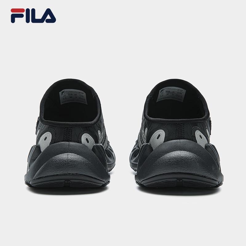 Fila Vetta Women's Mule Sandals