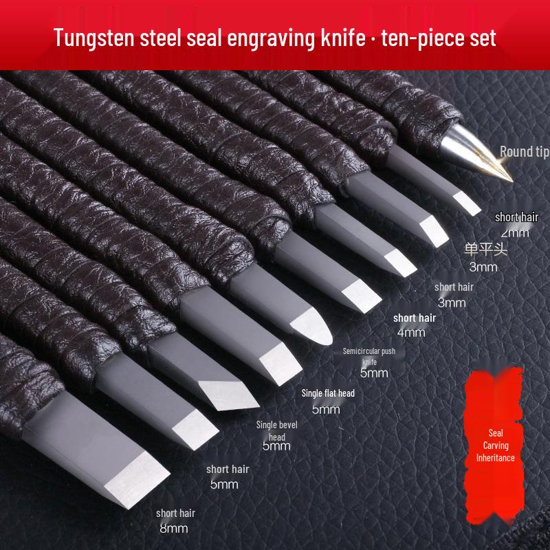 Handmade Wood & Stone Carving Tool Set for Beginners - Tungsten Steel Engraving Knives