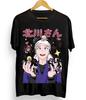 Gojo T-Shirt My Cosplay Darling Sailor Wakana Manga Waifu Graphic Tee All Size